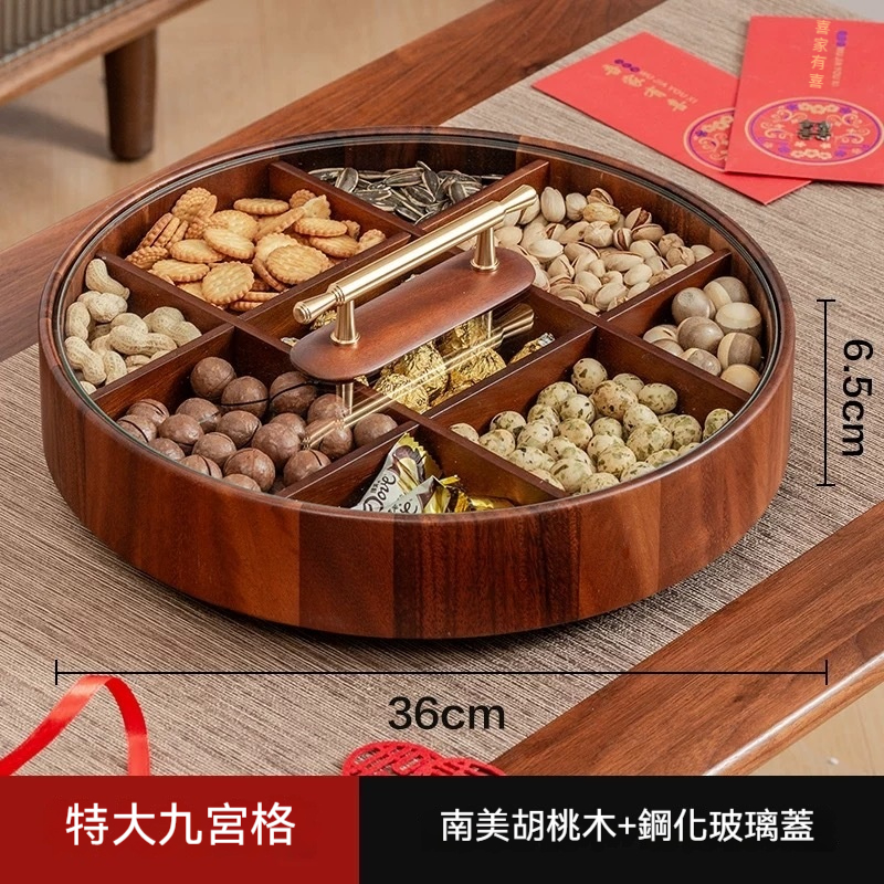 實木九宮格零食糖果收納盒