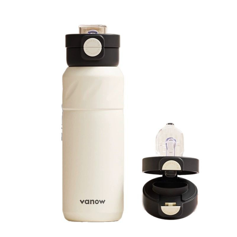 高顏值吸管保溫杯