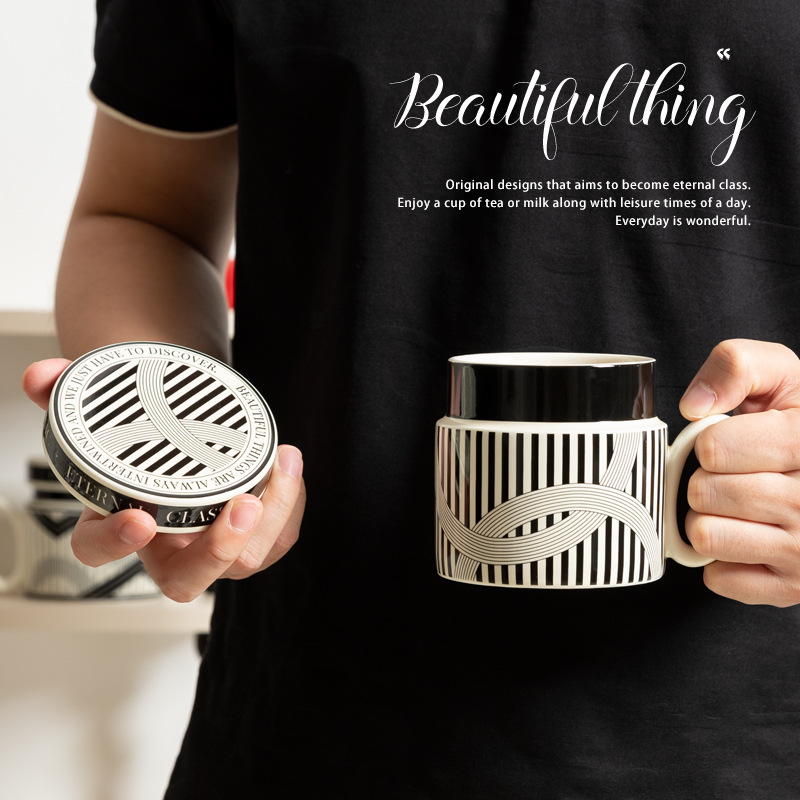 法式風帶蓋早餐牛奶杯