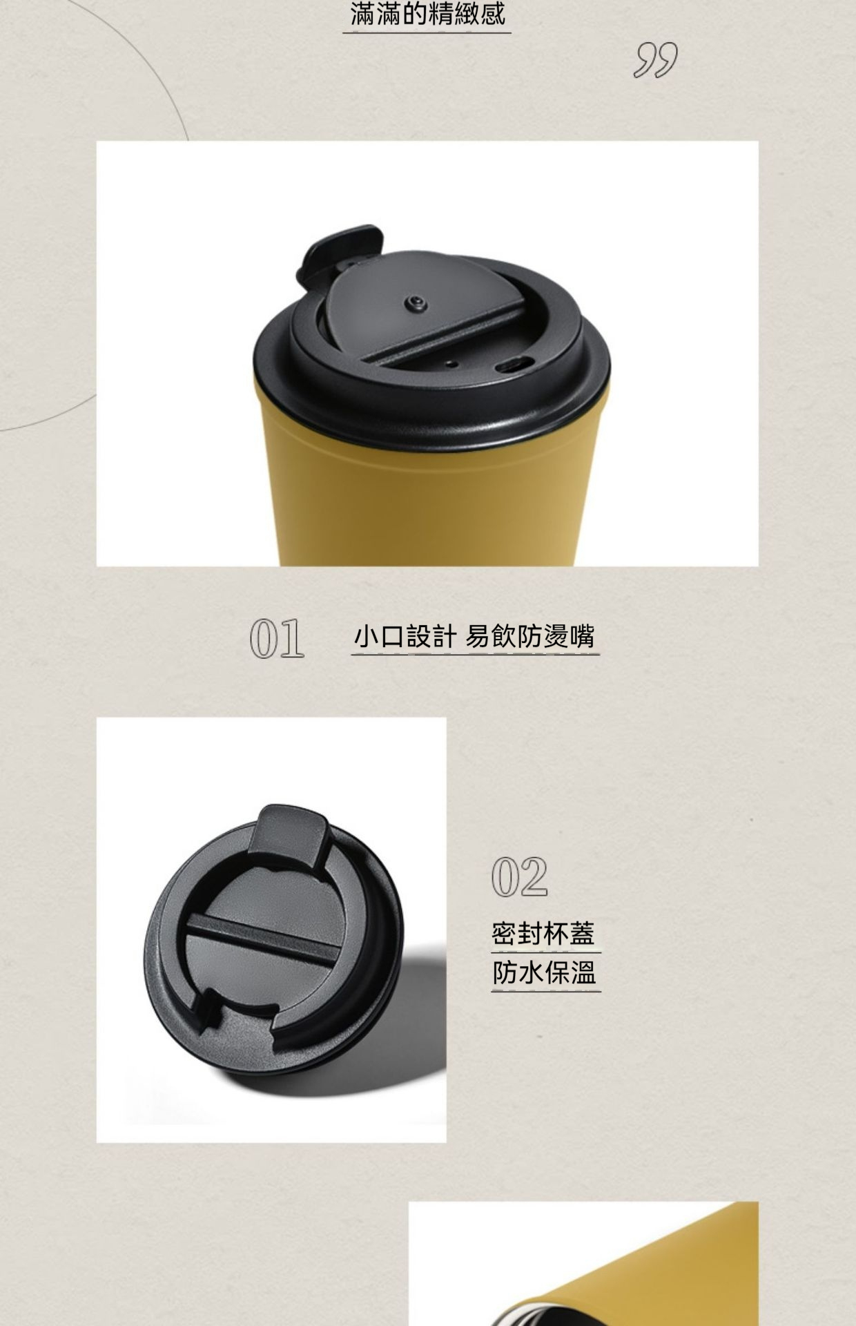 宝贝详情图40.jpg?x-oss-process=image/format,png