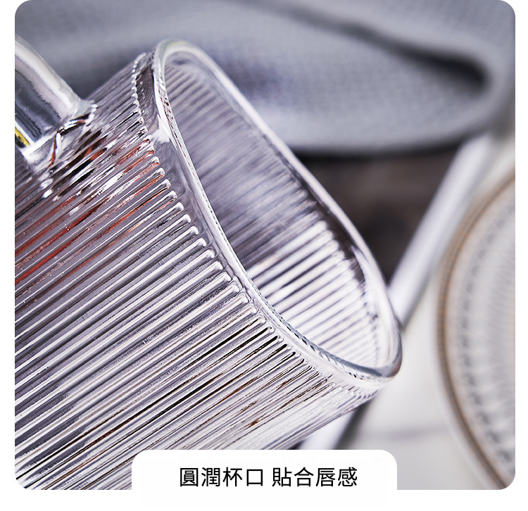 果汁杯详情_13.jpg?x-oss-process=image/format,png