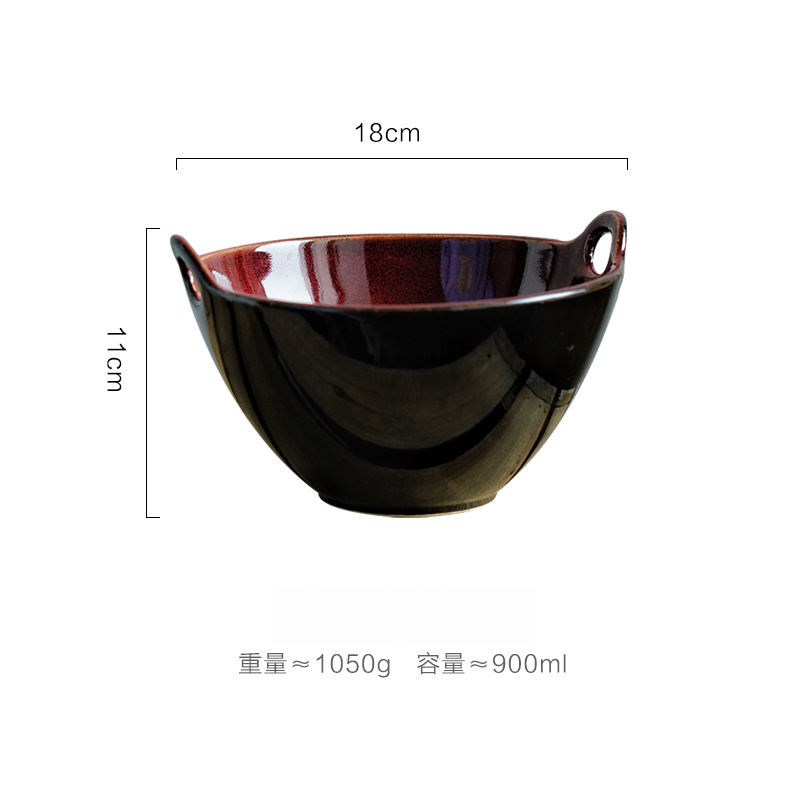 日式雙耳湯麵喇叭碗