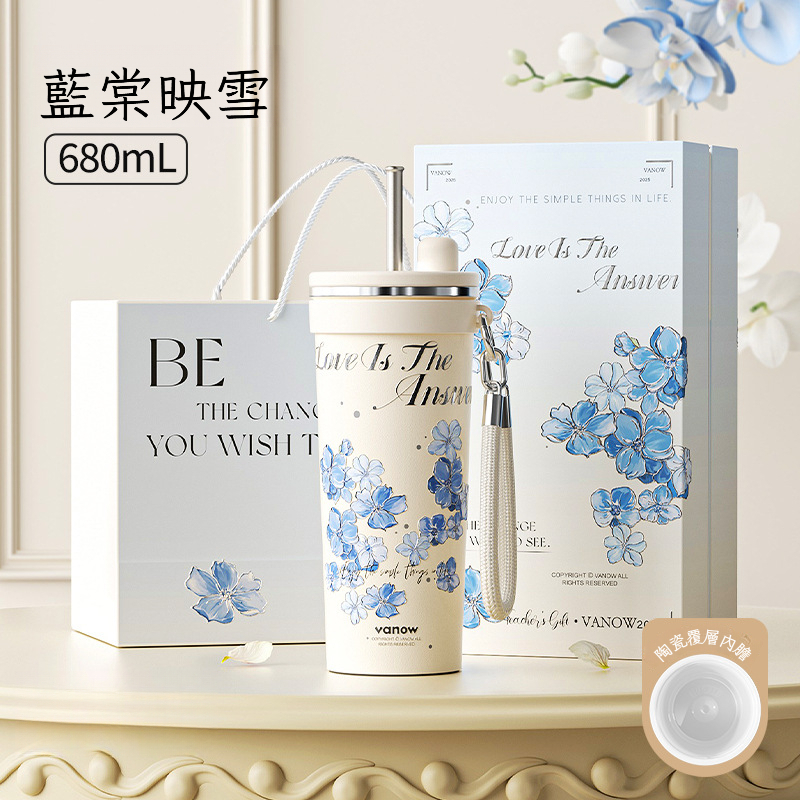 櫻色雪吸管保溫杯