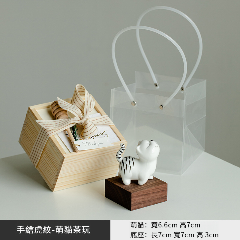 手繪傲嬌貓咪茶寵