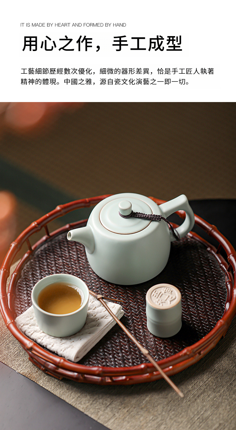 汝窑套装_14.jpg?x-oss-process=image/format,png