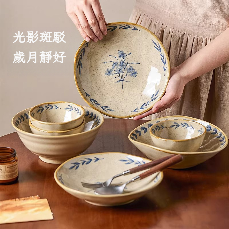 復古高顏值陶瓷餐具
