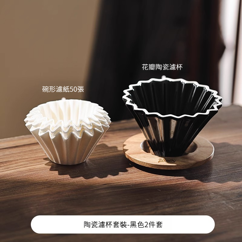 手沖咖啡壺套裝