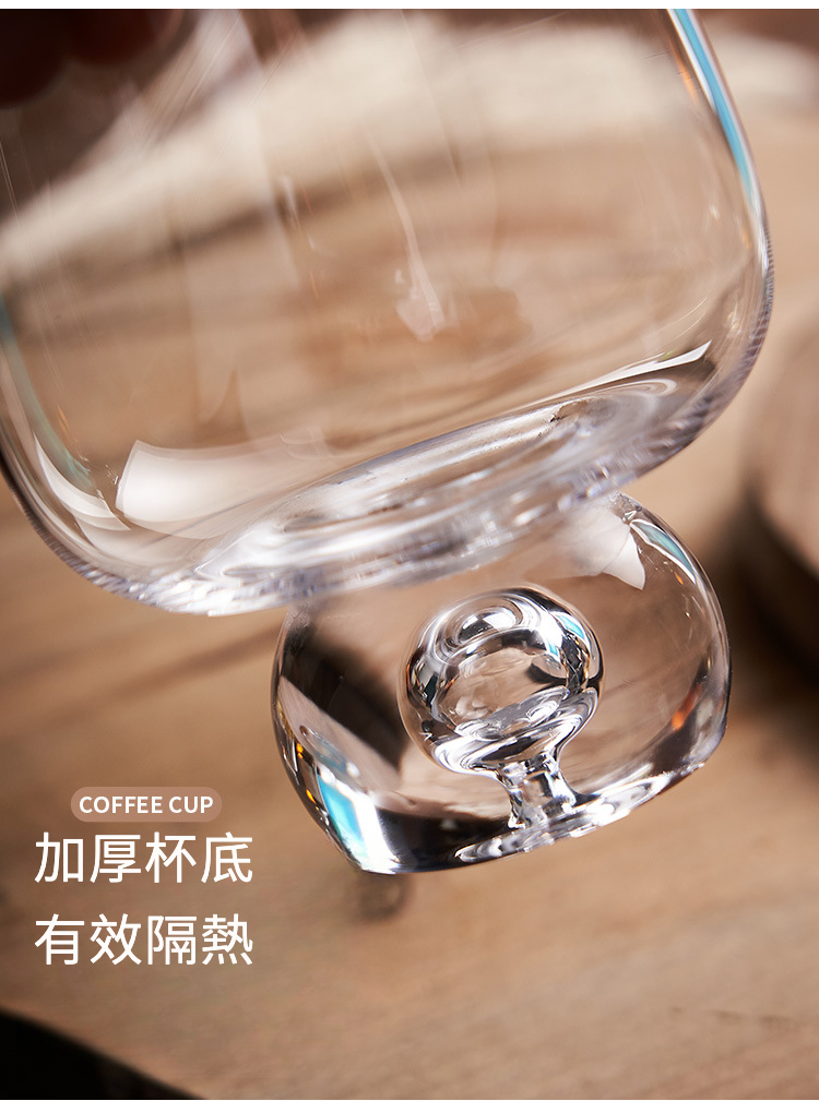 咖啡杯_15.jpg?x-oss-process=image/format,png