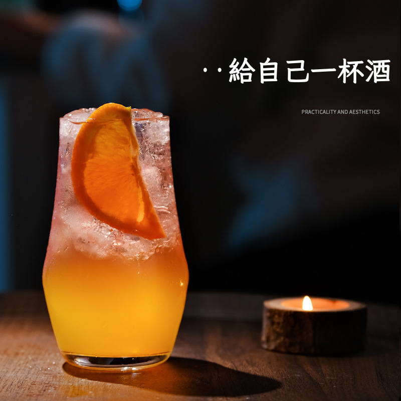 微醺大肚雞尾酒杯咖啡杯