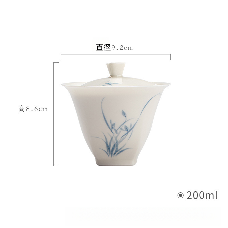 釉下彩玉泥白瓷手繪青花竹子蓋碗