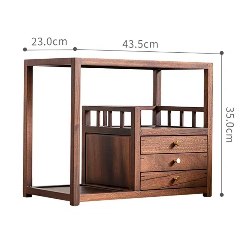 胡桃木桌面置物架