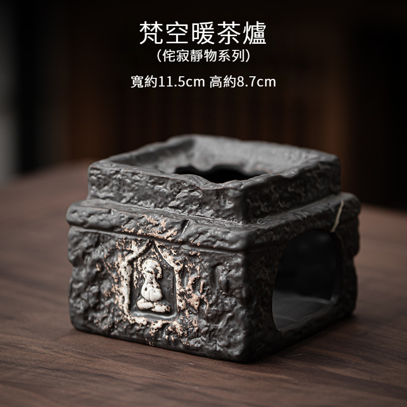 手工復古暖茶爐