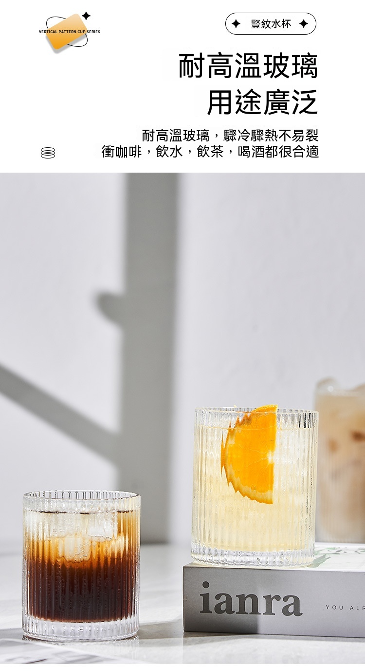 水杯_05.jpg