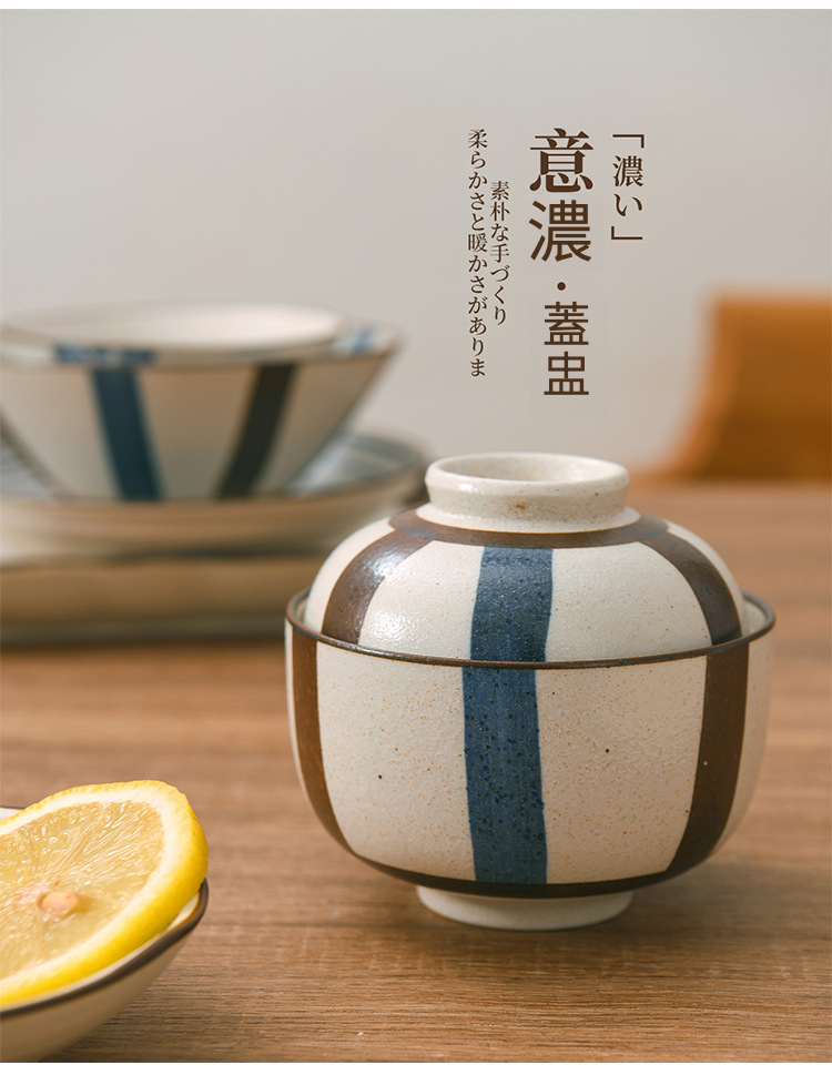 意浓系列-盖盅_02.jpg?x-oss-process=image/format,png