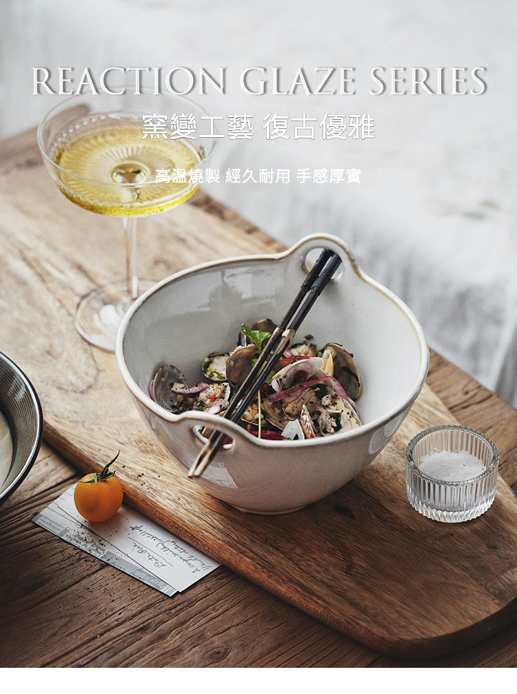 鳞彩双耳碗_01.jpg?x-oss-process=image/format,png