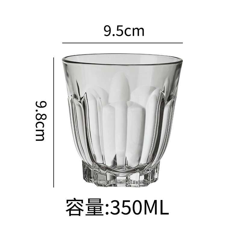 拉花拿鐵咖啡杯