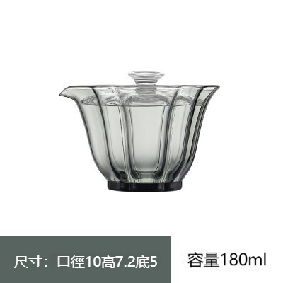 芙蓉玻璃蓋碗