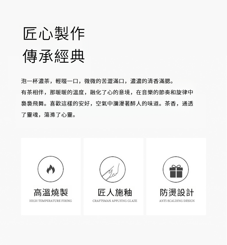 千里江山品茗套组_02.jpg?x-oss-process=image/format,png