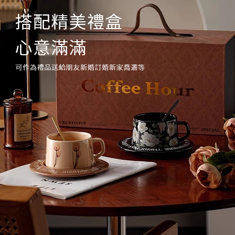 陶瓷咖啡杯碟套裝