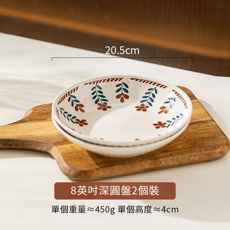 日式復古小花飯碗圓盤