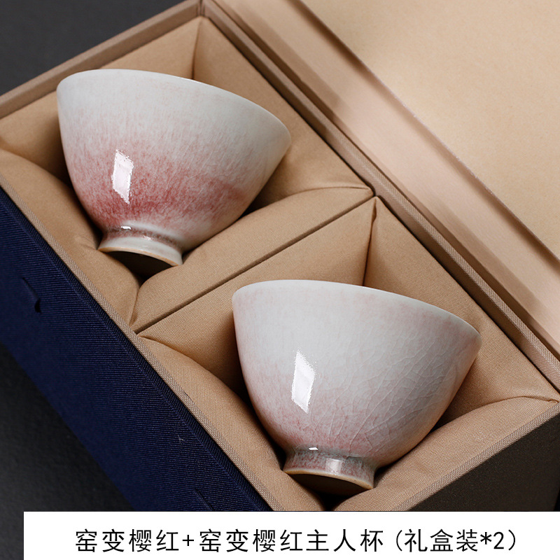 窯變冰裂櫻紅主人杯