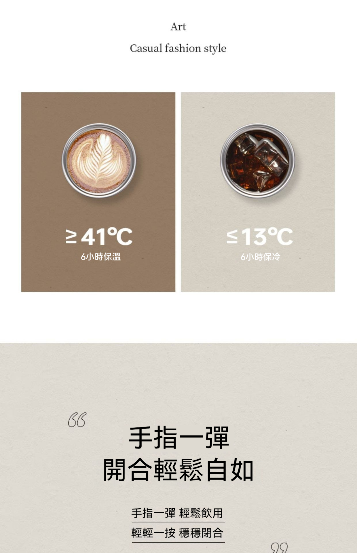 宝贝详情图16.jpg?x-oss-process=image/format,png