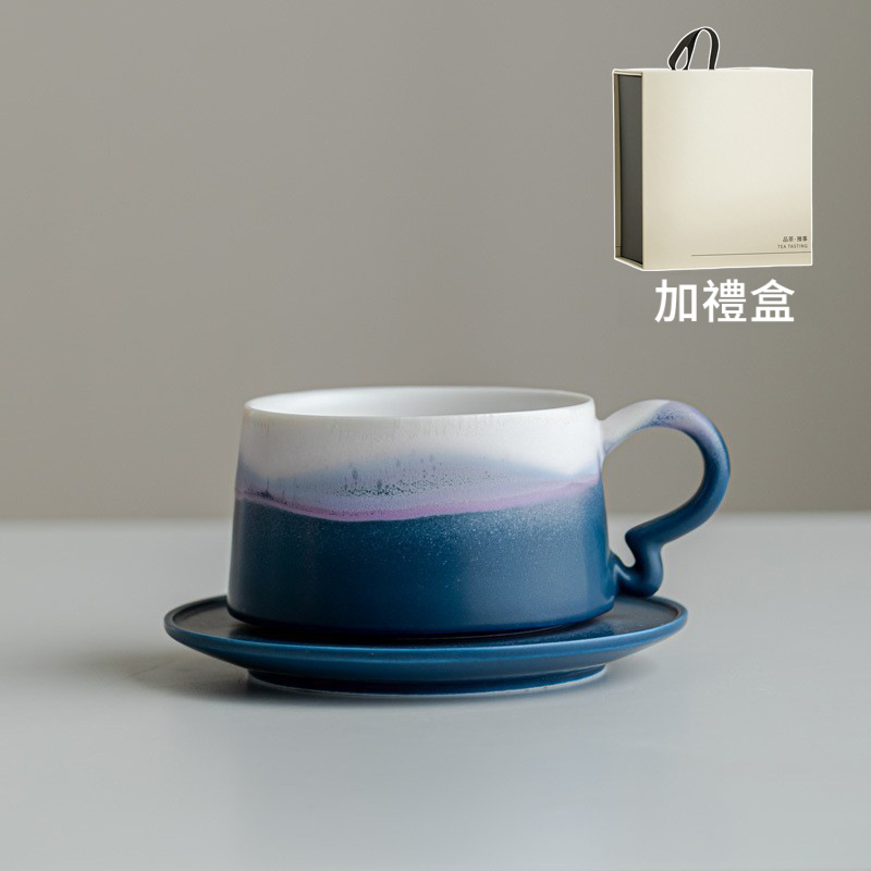 漸變陶瓷咖啡杯碟套裝