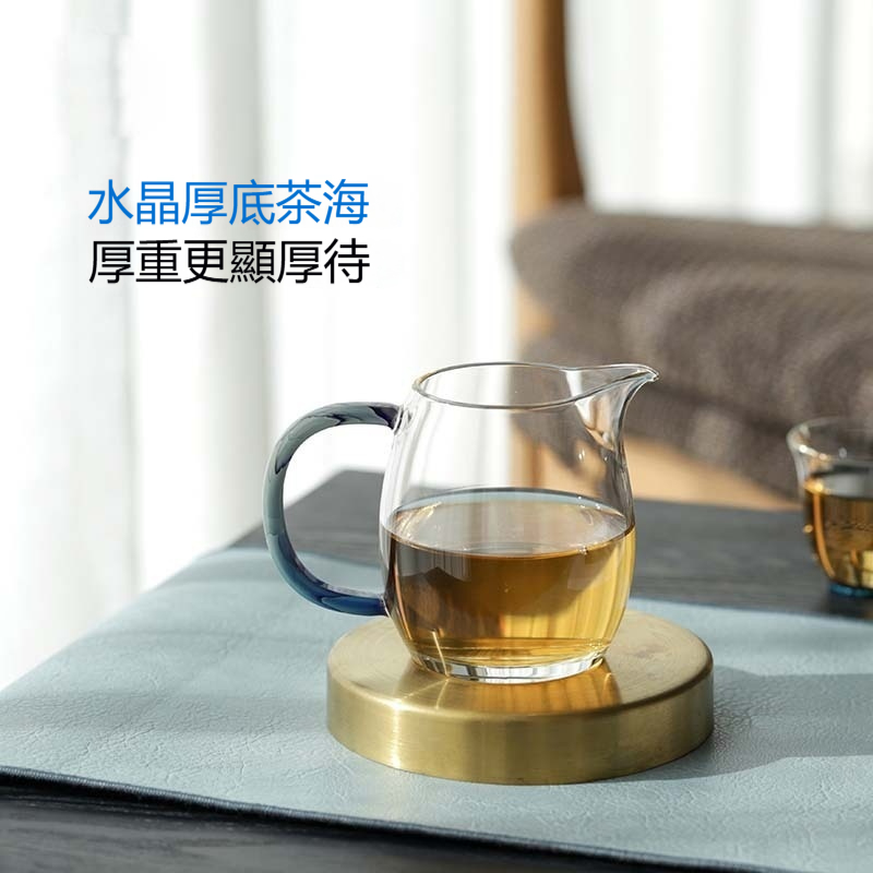 澄然鳳玉玻璃公道杯分茶器