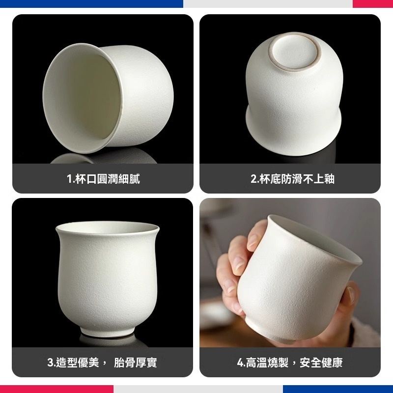 意式拉花拿鐵聞香杯