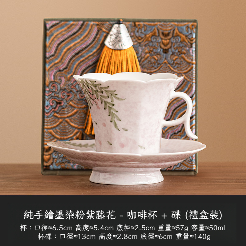 手繪紫藤花咖啡杯