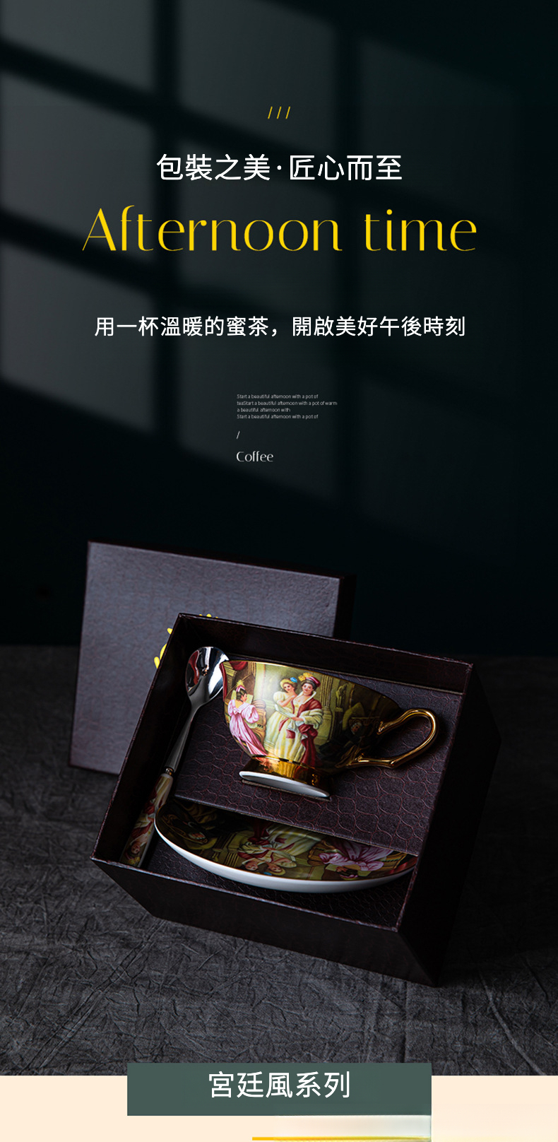 详情_01.jpg?x-oss-process=image/format,png