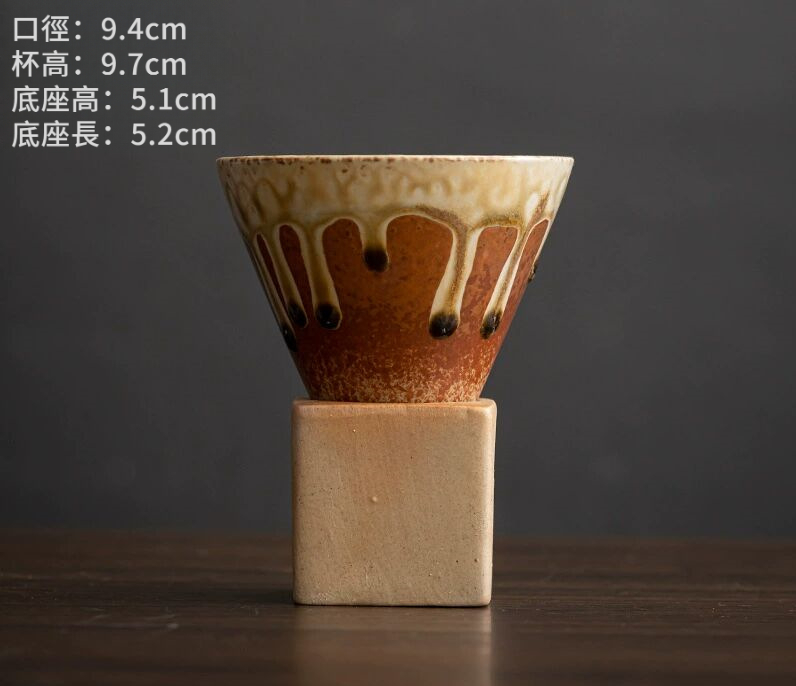 創意輕奢陶瓷咖啡杯