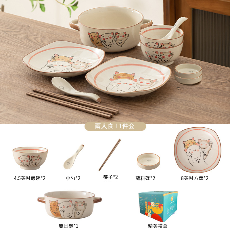 日式精緻高顏值碗碟套裝