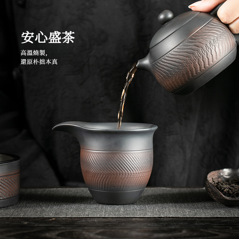 紫陶跳刀公道杯