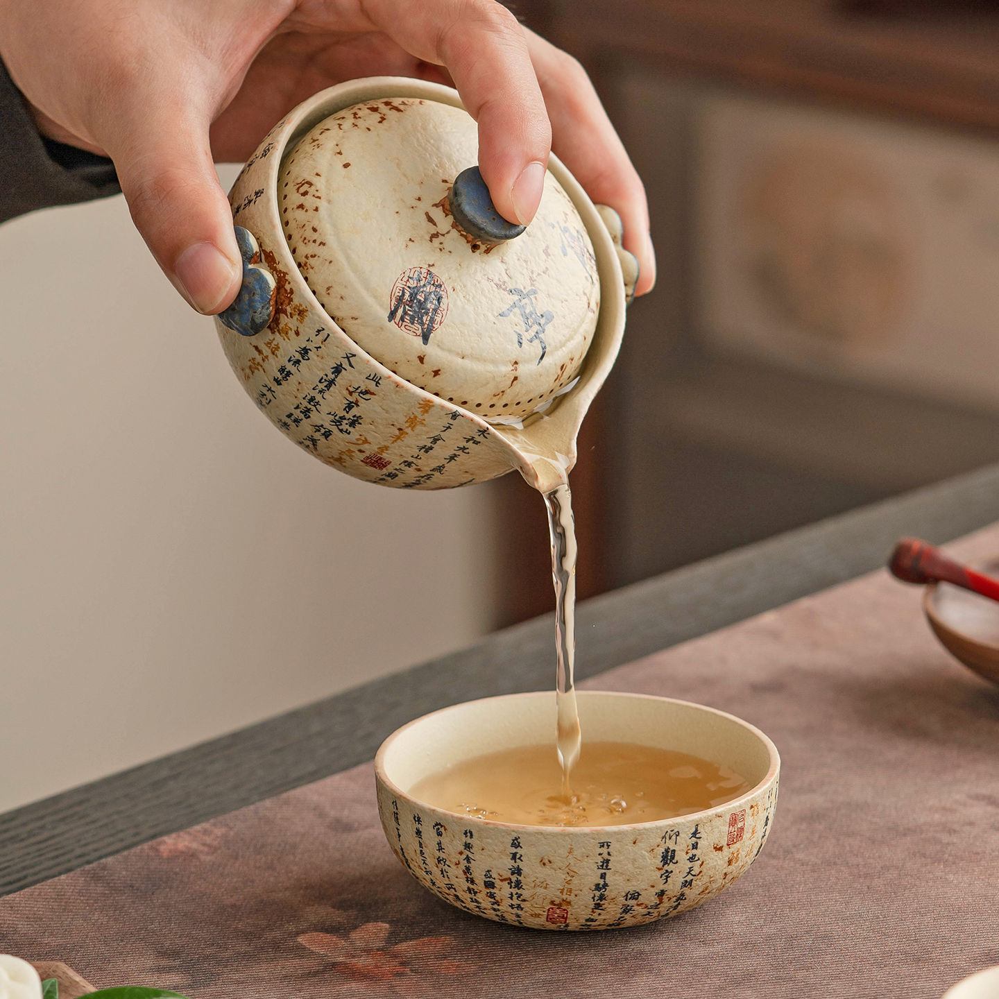 青花火石紅蘭亭序旅行快客杯