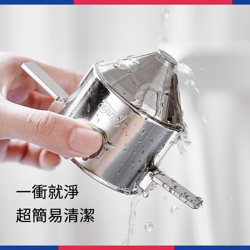 天使折疊手衝咖啡壺濾杯