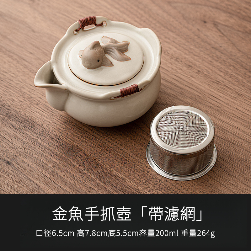 功夫茶手抓壺單壺