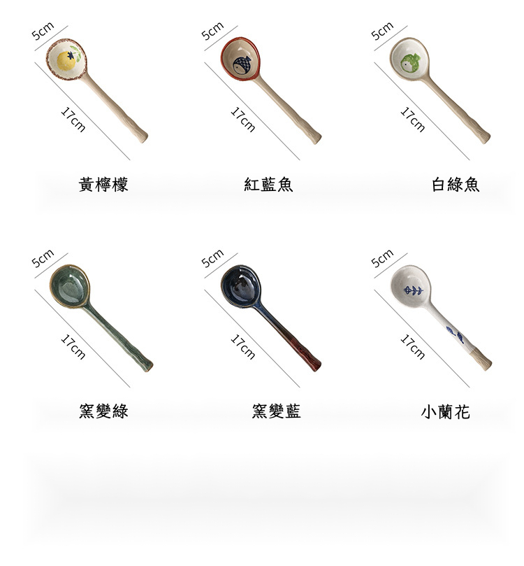 粗陶勺子_04.jpg?x-oss-process=image/format,png