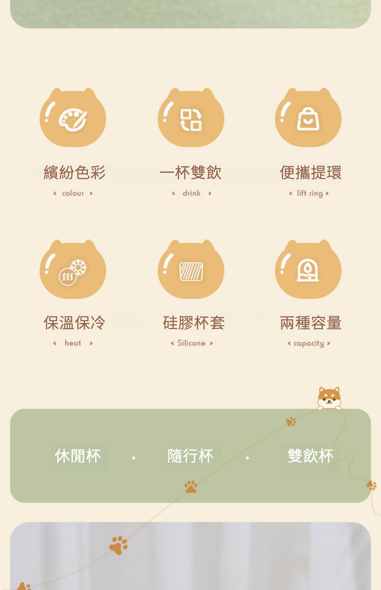 宝贝详情图04.jpg?x-oss-process=image/format,png