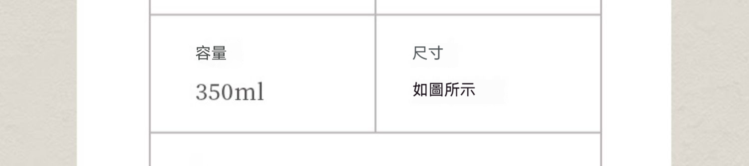 宝贝详情图31.jpg?x-oss-process=image/format,png