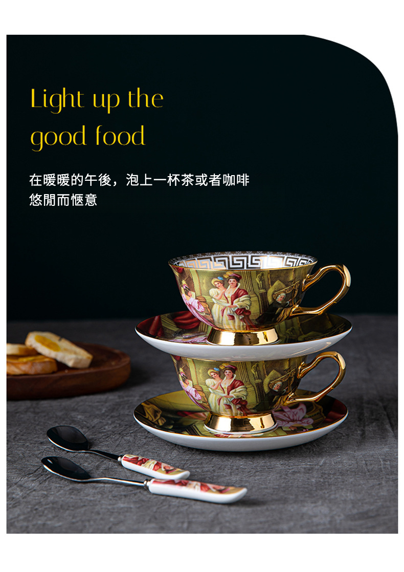 详情_12.jpg?x-oss-process=image/format,png