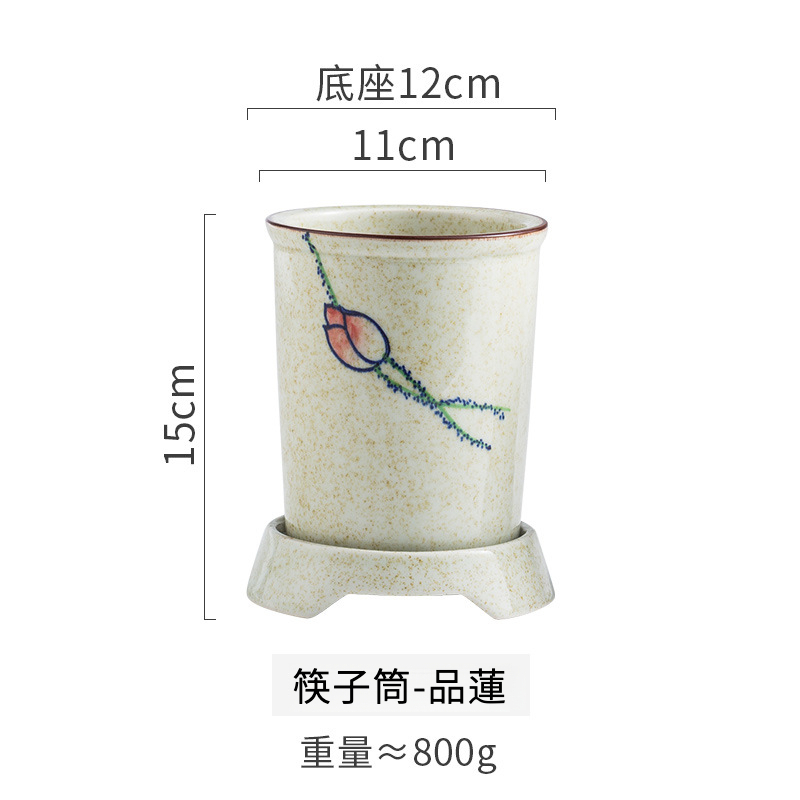 日式陶瓷筷子瀝水筒廚房置物架