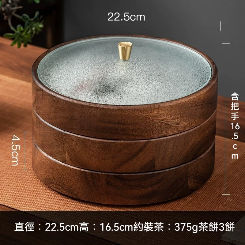 實木九宮格零食糖果收納盒