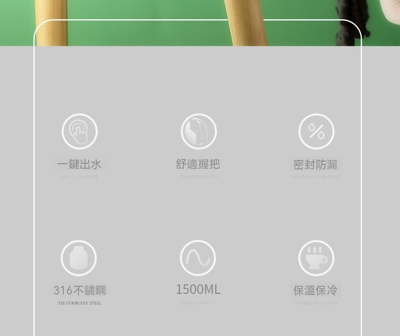 宝贝详情图4.jpg?x-oss-process=image/format,png