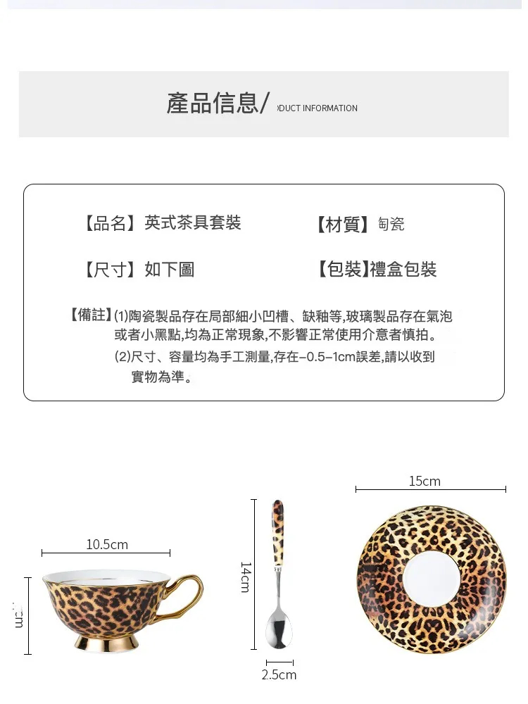 详情_04.jpg?x-oss-process=image/format,png