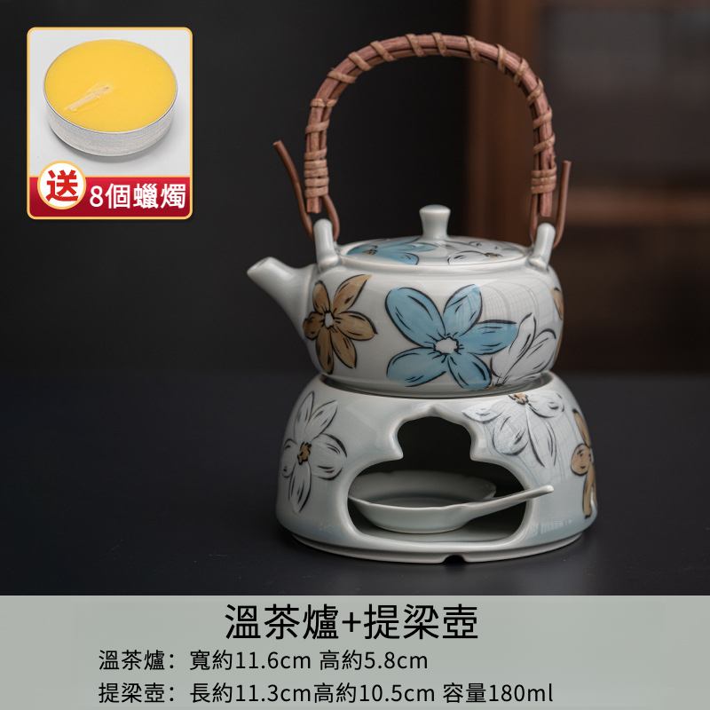 冰灰漫花蠟燭溫茶爐