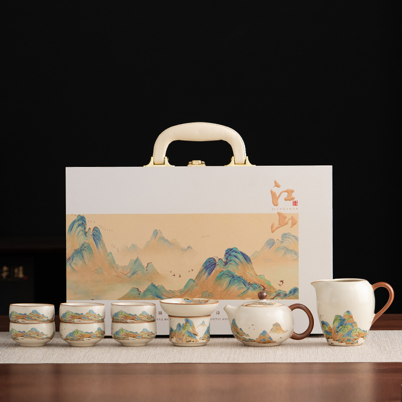 汝窯千裡江山家用茶具套裝