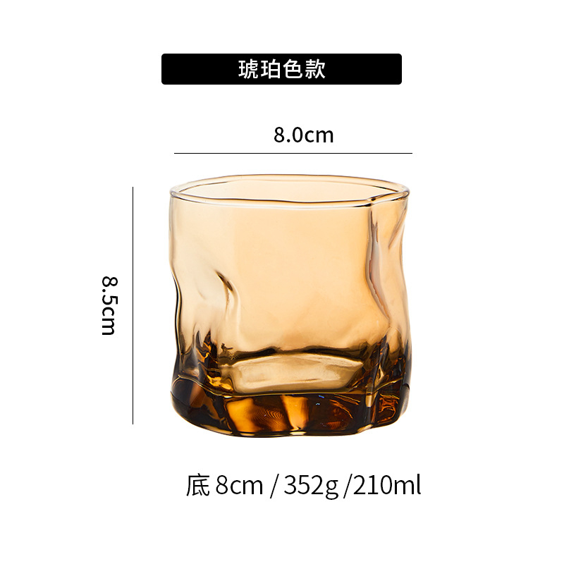 冰川紋異型玻璃威士忌酒杯