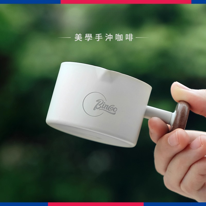 濃縮咖啡帶刻度萃取杯