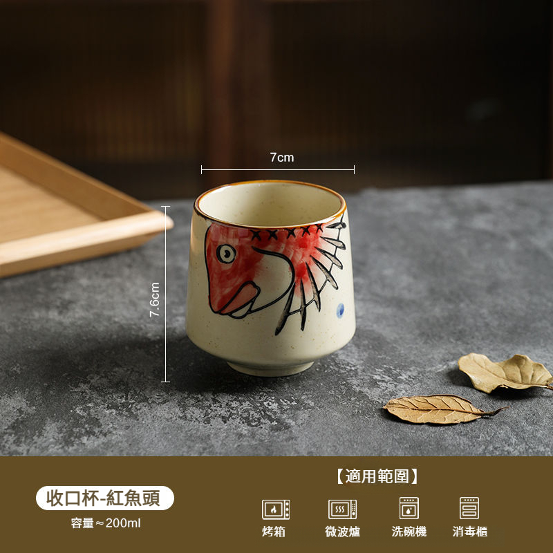 日式風圍爐煮茶陶瓷小茶杯